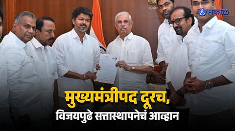 Can Vijay Prove Majority in Tamil Nadu Assembly