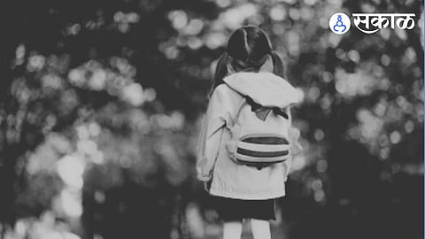 School Girl
