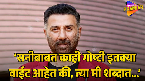 SUNNY DEOL