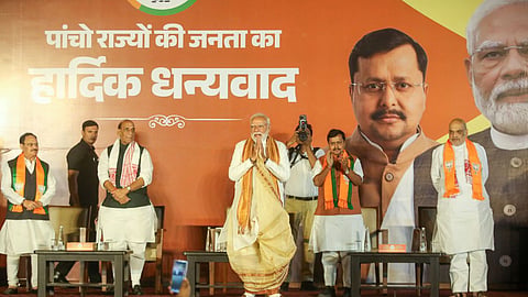 Vande Mataram equal status with national anthem India