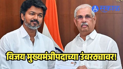 Thalapathy Vijay politics
