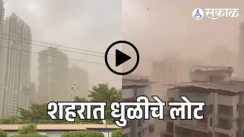  Massive storm in Thane