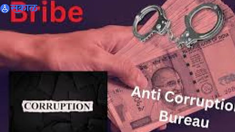 Bribe for Utensil Set Supply Exposed in Madha Taluka; Two Contract Staff Arrested
