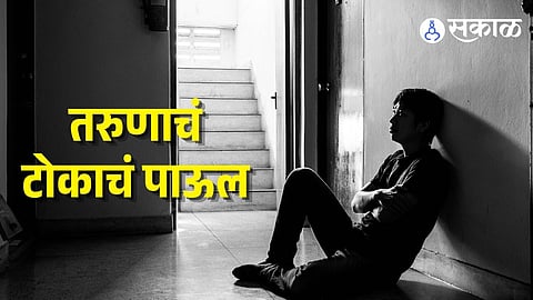 Dombivli Youth Suicide Case