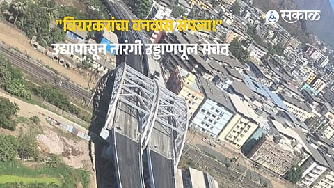 Virar's Lifeline: Long-Awaited Narangi Flyover to Open on May 8