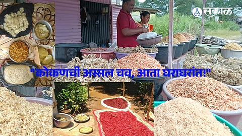 Preserving Traditions: Raigad’s Houses Busy with Summer Food Storage (Begmi)