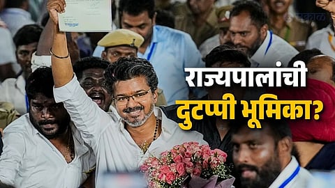 Why Is Vijay Facing Majority Test Demand