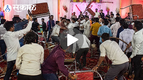 Jalna wedding fight viral video