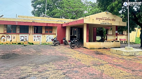 Beed News