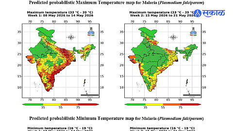 Maharashtra Weather Forecast IMD Pre Monsoon Rain