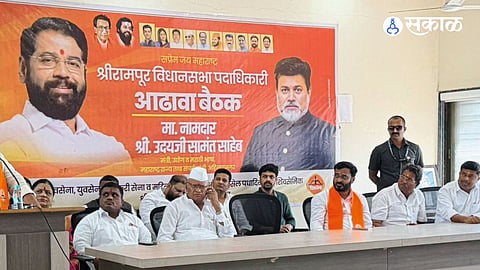 Big Political Move in Maharashtra: Shiv Sena Takes Action in Ahilyanagar Unit