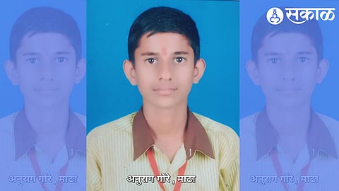 Anurag Gore