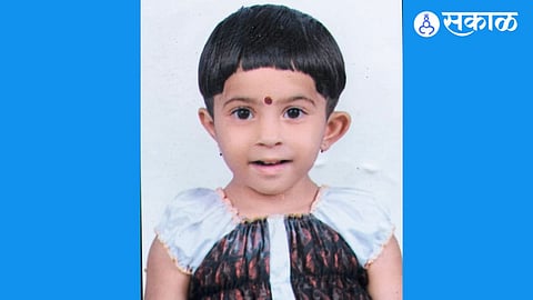 Junnar Horror: Father Arrested After Allegedly Killing Daughter and Attacking Son