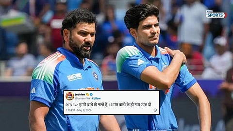 Broadcasters mistakenly displayed Rohit Sharma and Shubman Gill in Pakistan’s playing XI