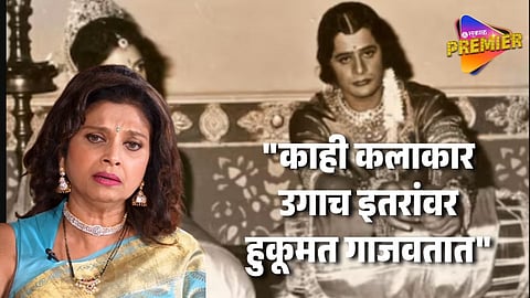 हिंदी मालिकेच्या सेटवर वर्षा यांचं झालेलं अभिनेत्याशी कडाक्याचं भांडण; आठवण सांगताना म्हणाल्या..