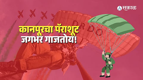 DRDO