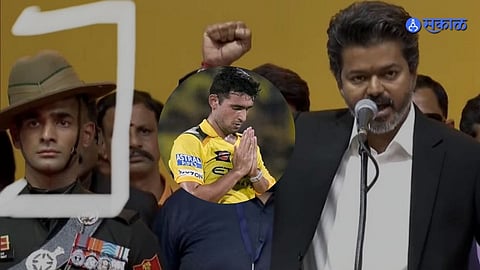 CSK Bowler Lookalike Sparks Buzz at Vijay Oath Event