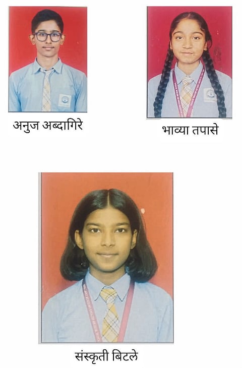आसू : ब्रिलियंट अकॅडमी इंग्लिश मीडियम स्कूल फलटणचा इयत्ता दहावीचा निकाल