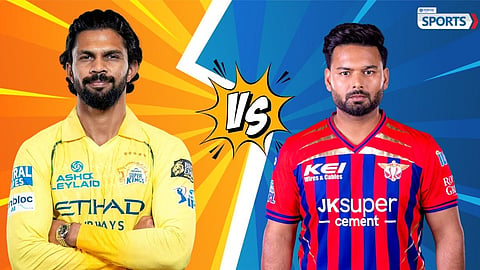 CSK vs LSG