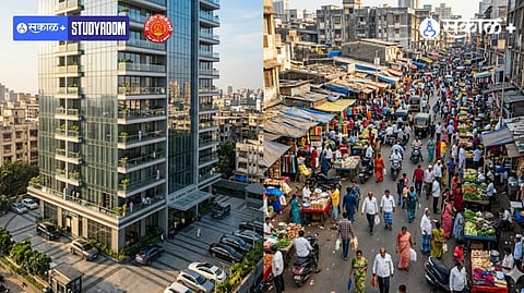 Inclusive Growth India 