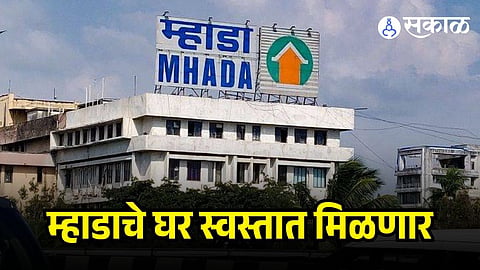 Mhada House Rate fall