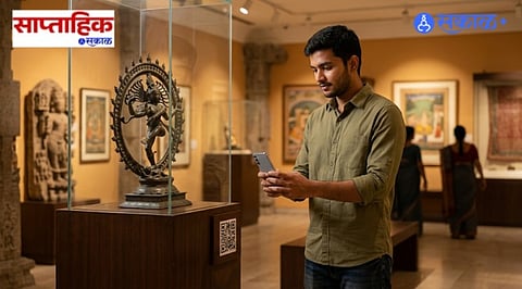 Museum Technology Trends 