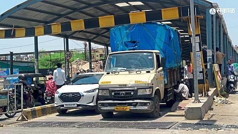 Chhatrapati Sambhajinagar