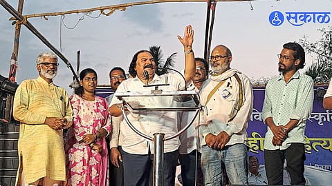 Vidrohi Sahitya Samelan