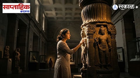 Museum types explained