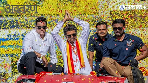 Superstar Vijay Political Victory