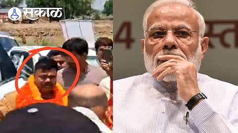 Modi Fuel Saving Appeal
