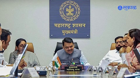 Maharashtra state government Cost Cutting Rules