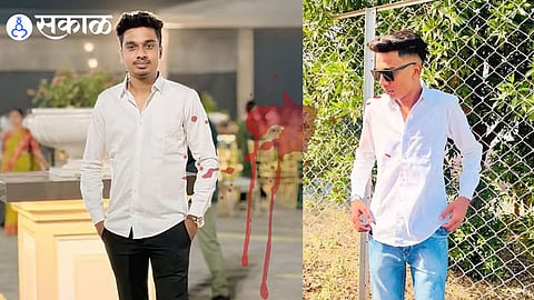 Engineering Student Killed
