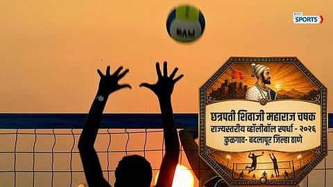 Chhatrapati Shivaji Maharaj Cup volleyball tournament 2026 Badlapur