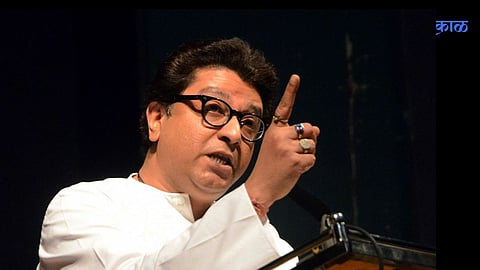 Raj Thackeray criticism narendra Modi