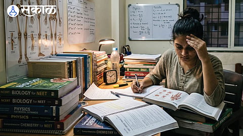Student Study NEET Exam