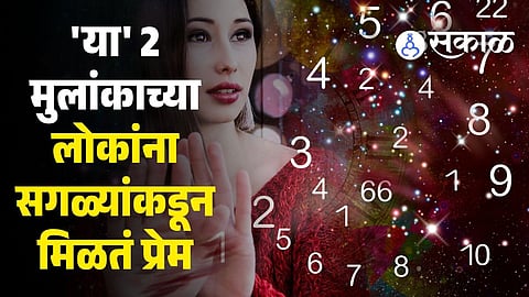 numerology news
