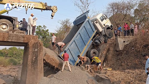 Bridge Collapse in Aamnoli