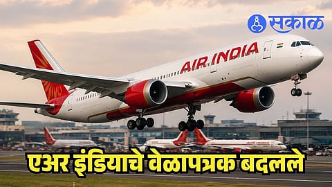 Air India flight cuts