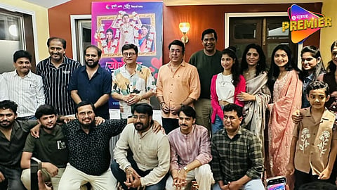 आता रंगभूमीवर रंगणार जोडीचा मामला ! सचिन पिळगावकरांच्या उपस्थितीत नव्या नाटकाची घोषणा 