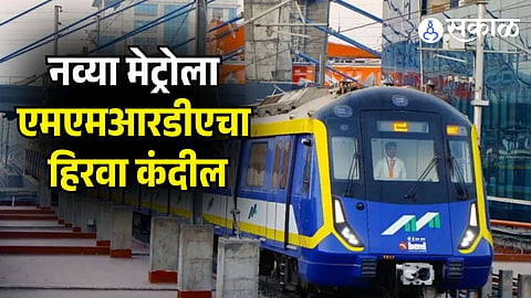 Vasai Metro