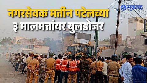 Municipal action on Matin Patel property
