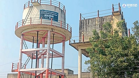 Gadchiroli News