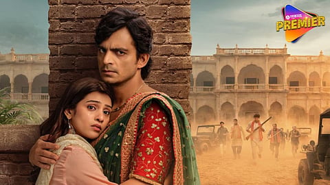 Satrangi Badle Ka Khel Trailer Out