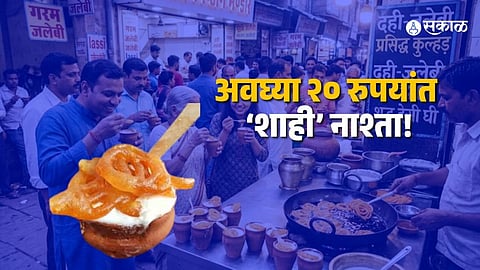 A Taste of Tradition: The Famous Kulhad Dahi-Jalebi of Ayodhya