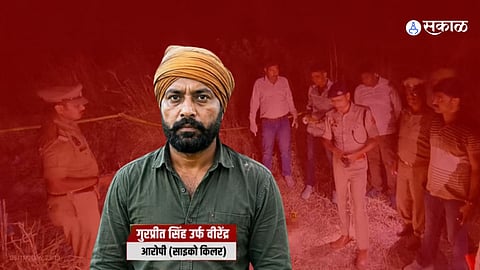 UP Encounter