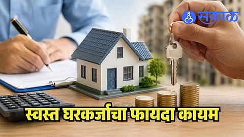 HBA Interest Rate