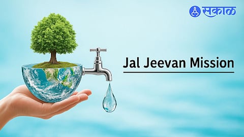 Jal Jeevan Mission