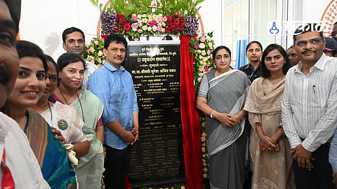 Cancer-Free Baramati Initiative Launched Alongside 45 Modern Health Centre Rollout