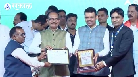 Mahur Panchayat Samiti Third Prize for State-Level Best Taluka Award